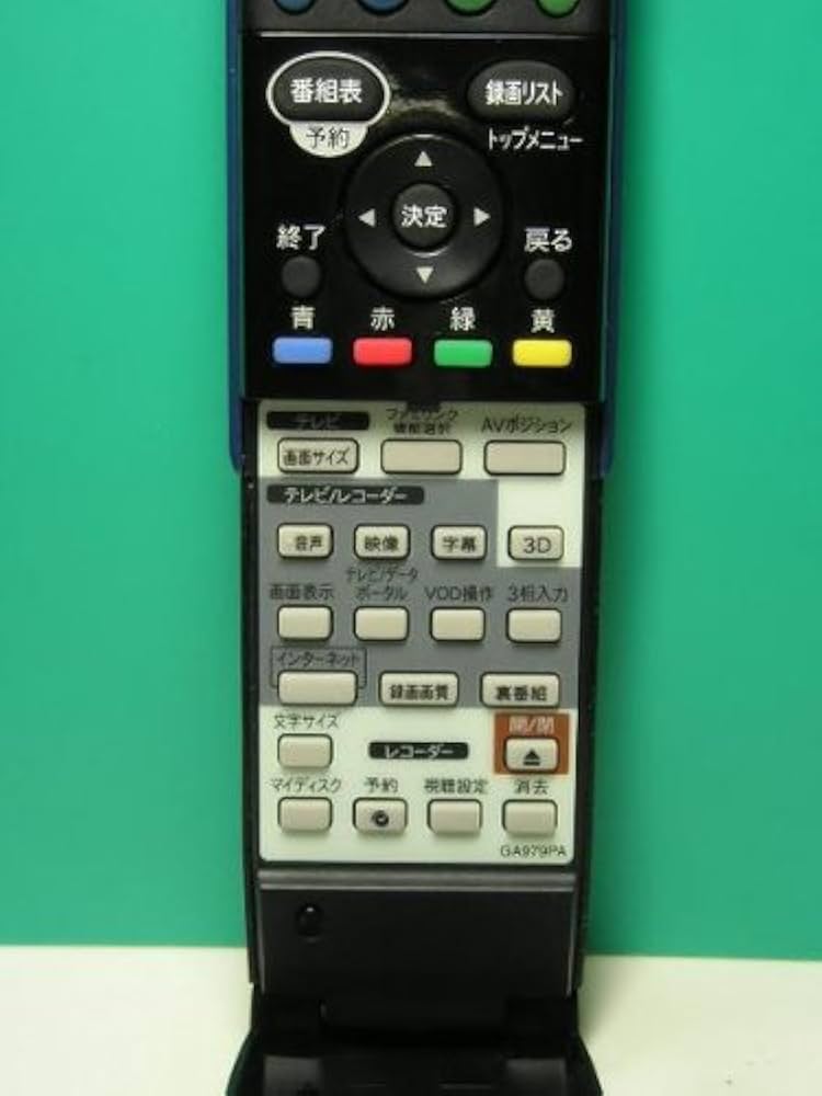 シャープ BDリモコン GA979PA khxv5rg Amazon.co.jp: シャープ BDリモコン GA979PA : 家電＆カメラ